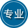 榆中专业道路救援