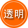 榆中救援费用合理